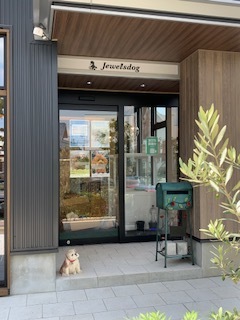 トリミングサロン足立区